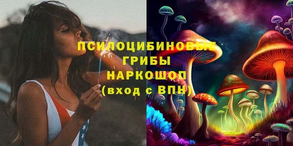 марки lsd Елизово